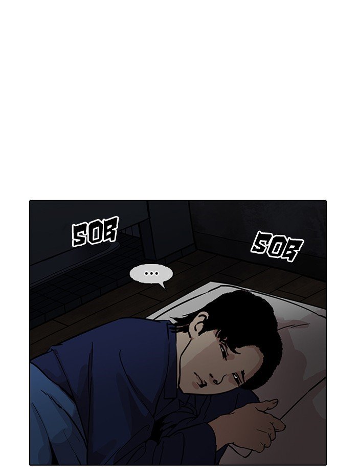 Lookism, Chapter 182