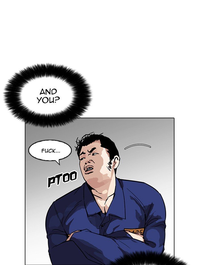 Lookism, Chapter 182
