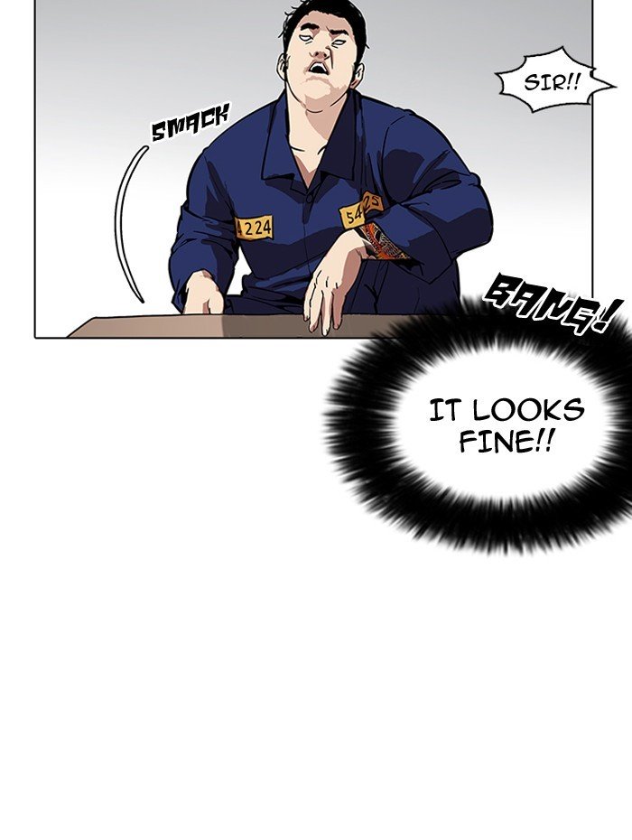 Lookism, Chapter 182