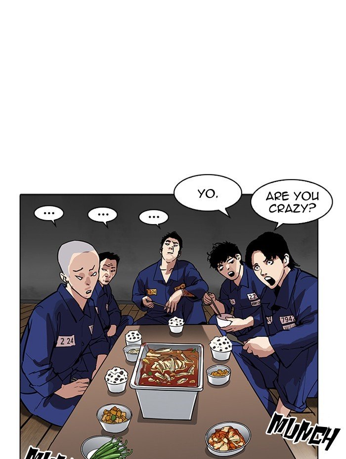 Lookism, Chapter 182