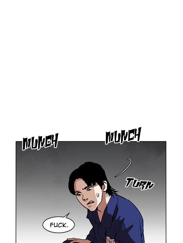 Lookism, Chapter 182