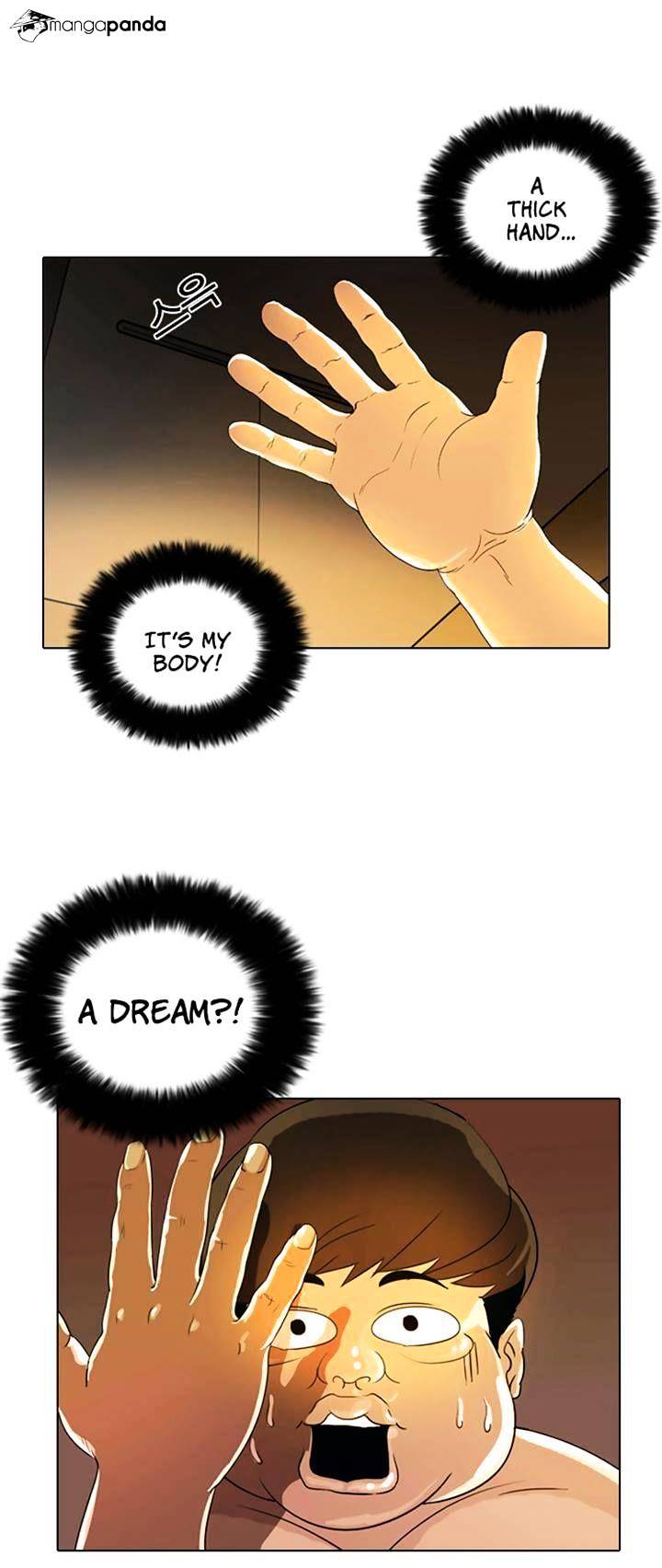 Lookism, Chapter 3