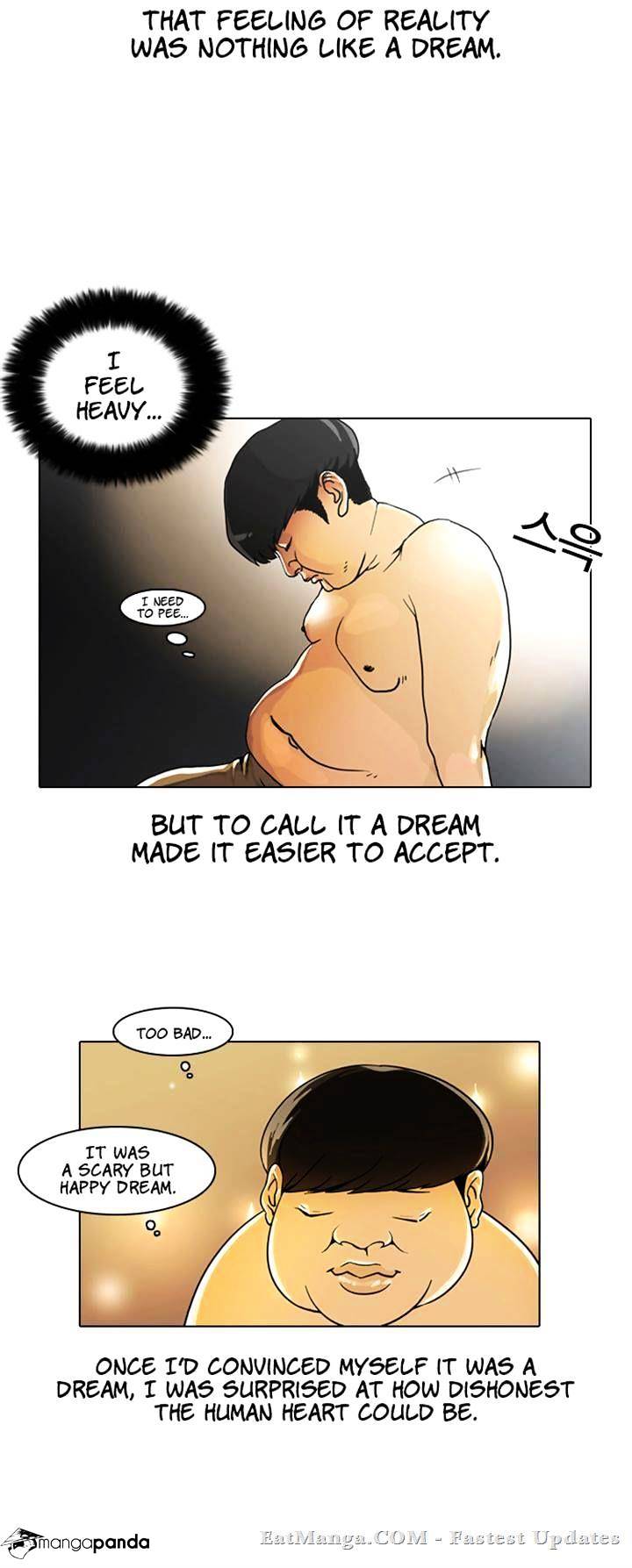 Lookism, Chapter 3