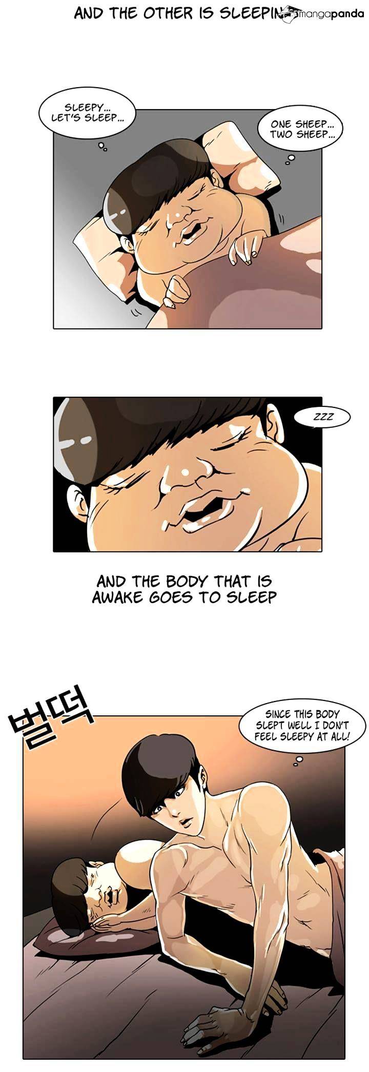 Lookism, Chapter 3