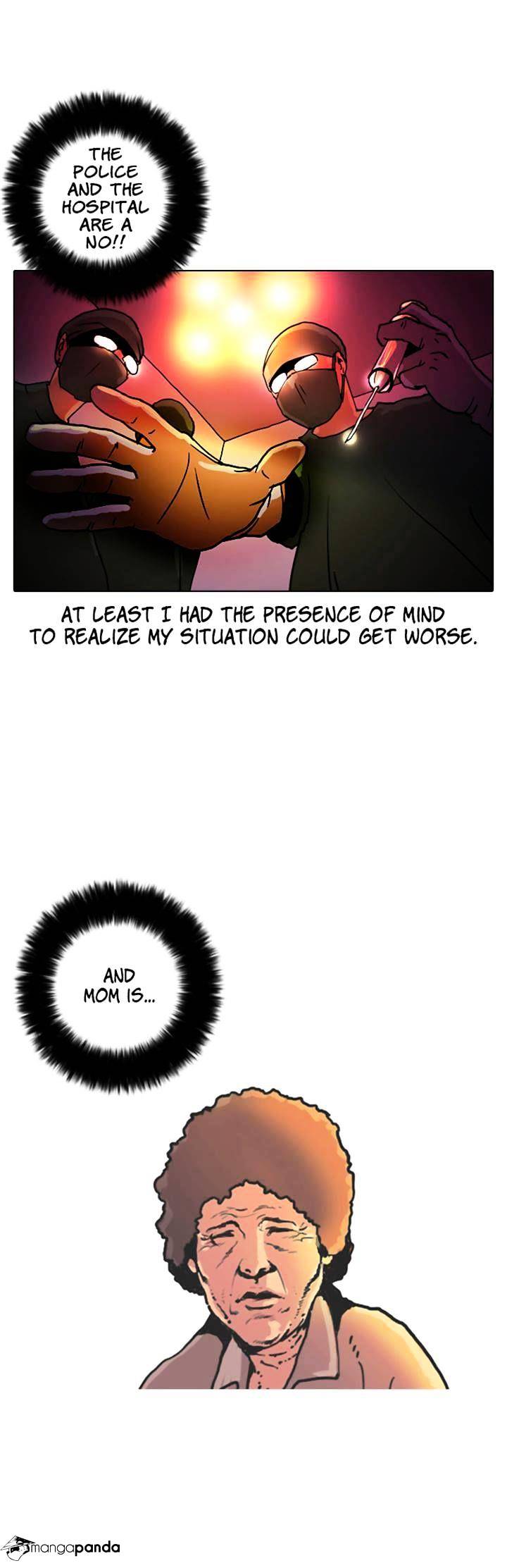 Lookism, Chapter 3