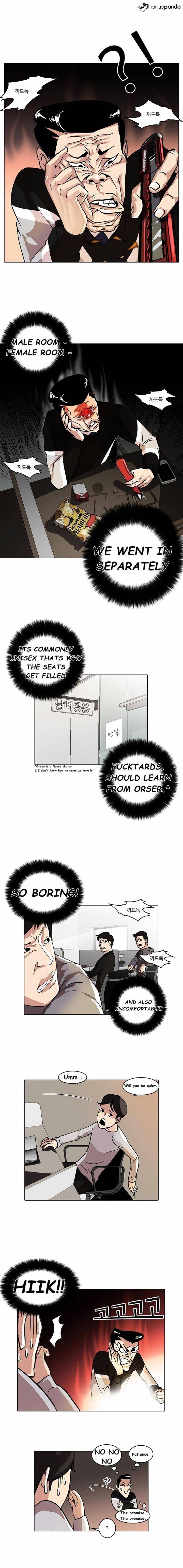 Lookism, Chapter 15