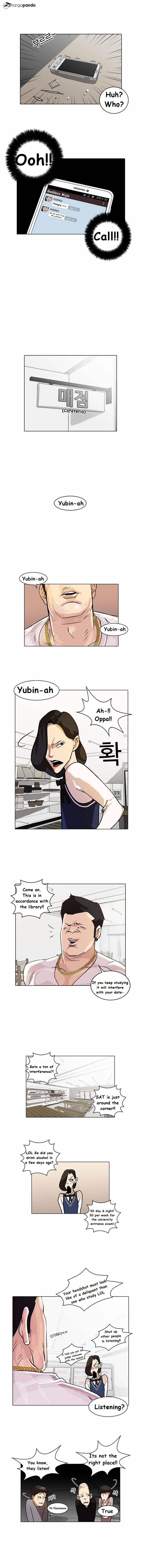 Lookism, Chapter 15