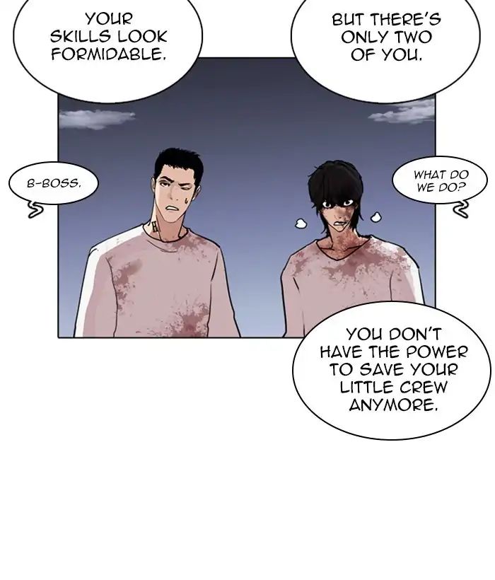 Lookism, Chapter 242