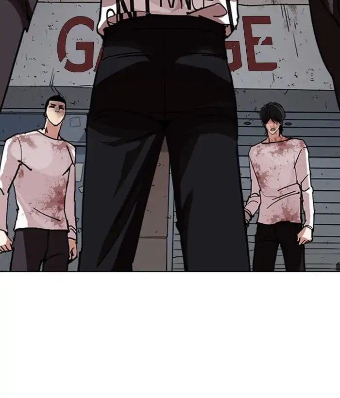 Lookism, Chapter 242