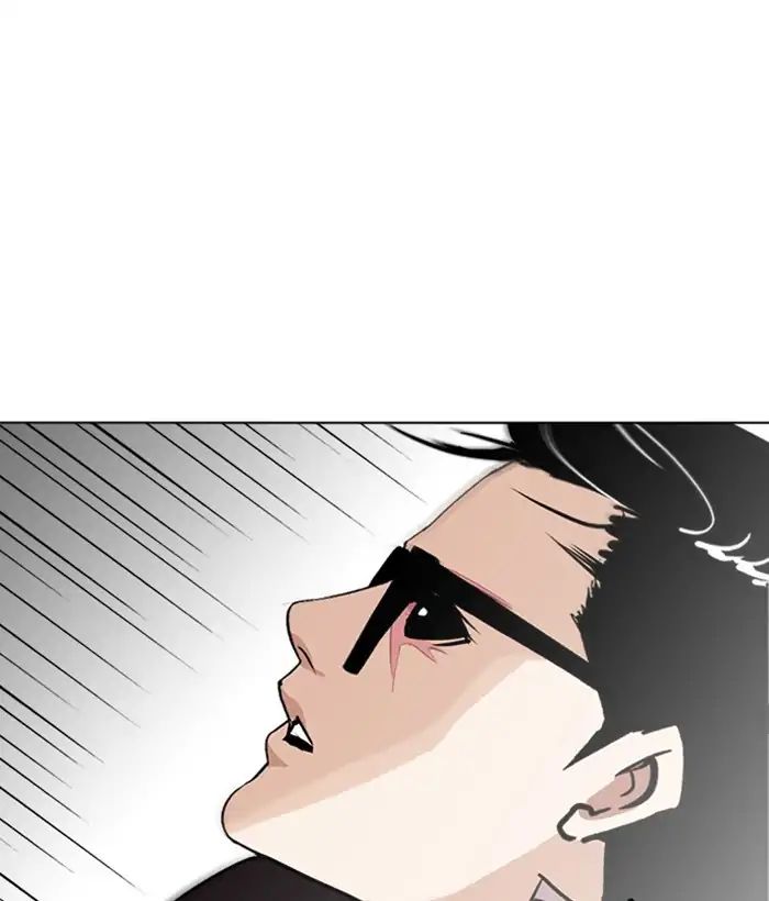 Lookism, Chapter 242