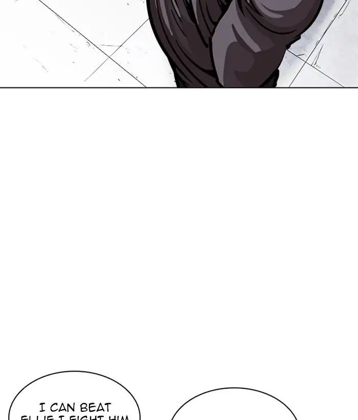 Lookism, Chapter 242