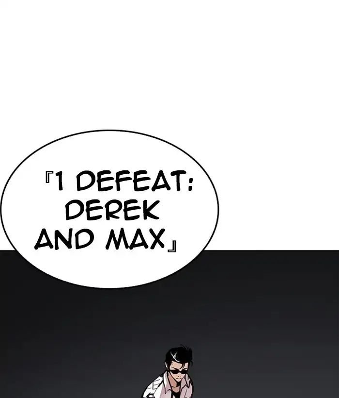 Lookism, Chapter 242
