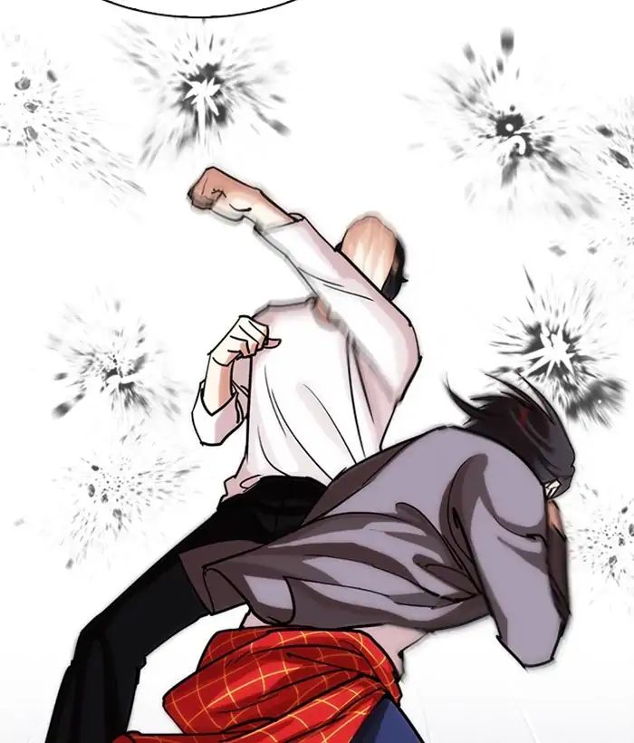 Lookism, Chapter 242