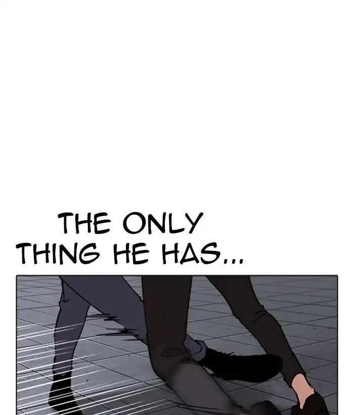 Lookism, Chapter 242