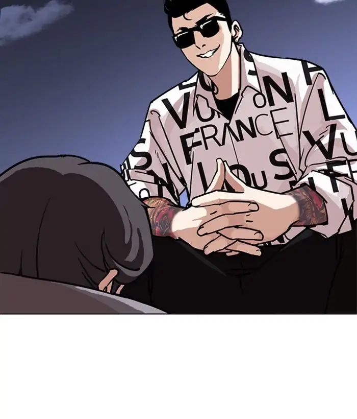 Lookism, Chapter 242