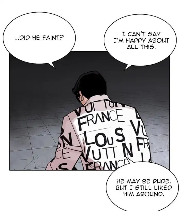 Lookism, Chapter 242