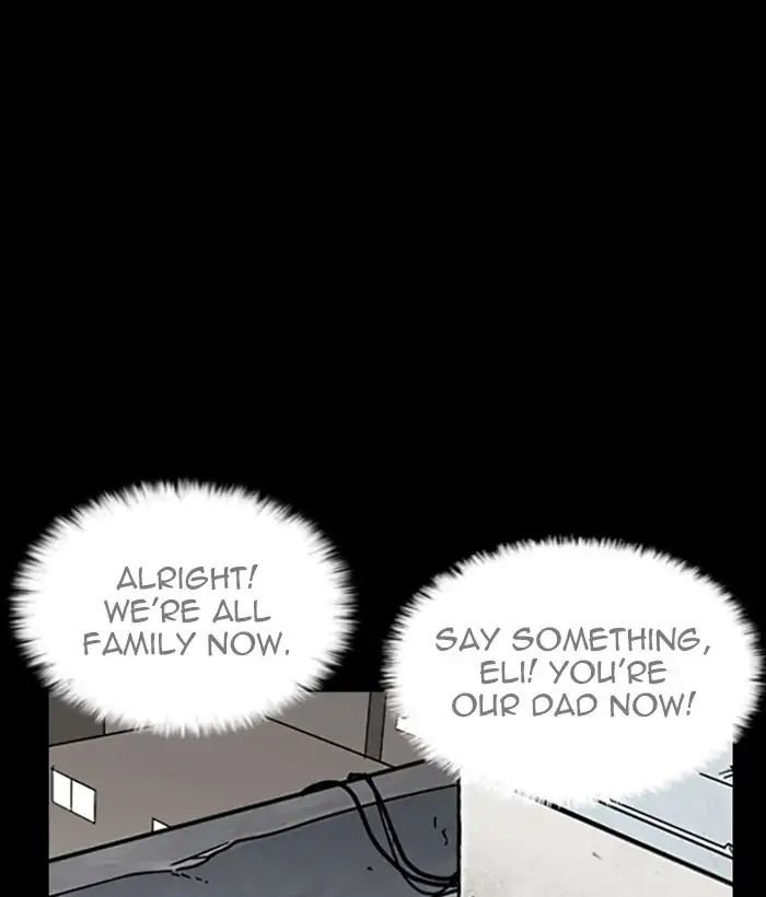 Lookism, Chapter 242