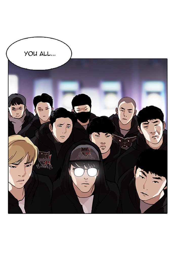 Lookism, Chapter 169