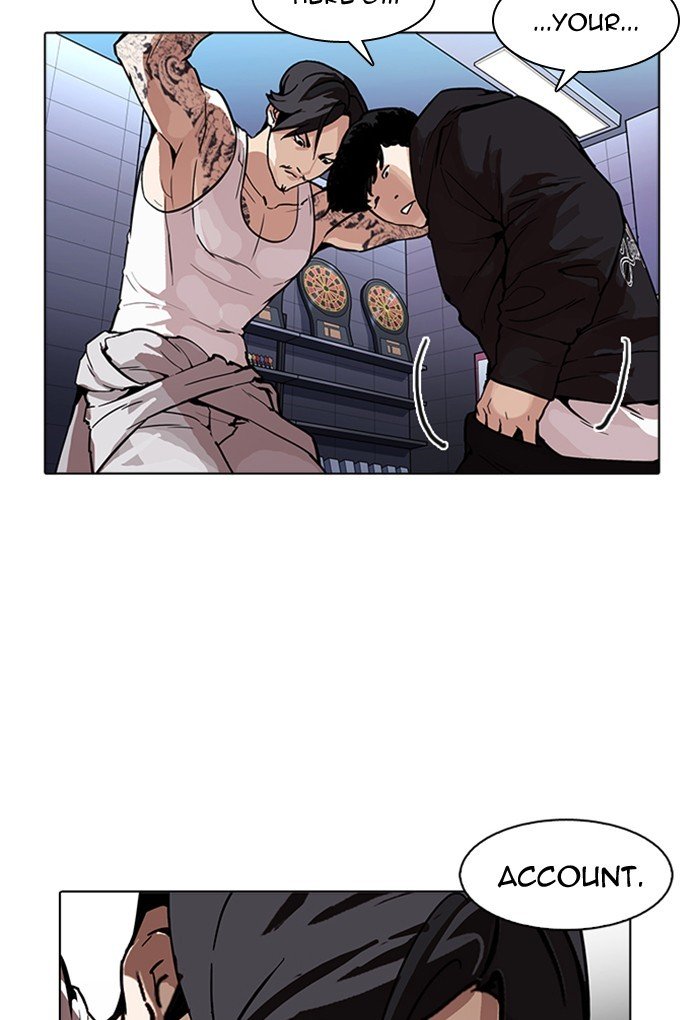 Lookism, Chapter 169