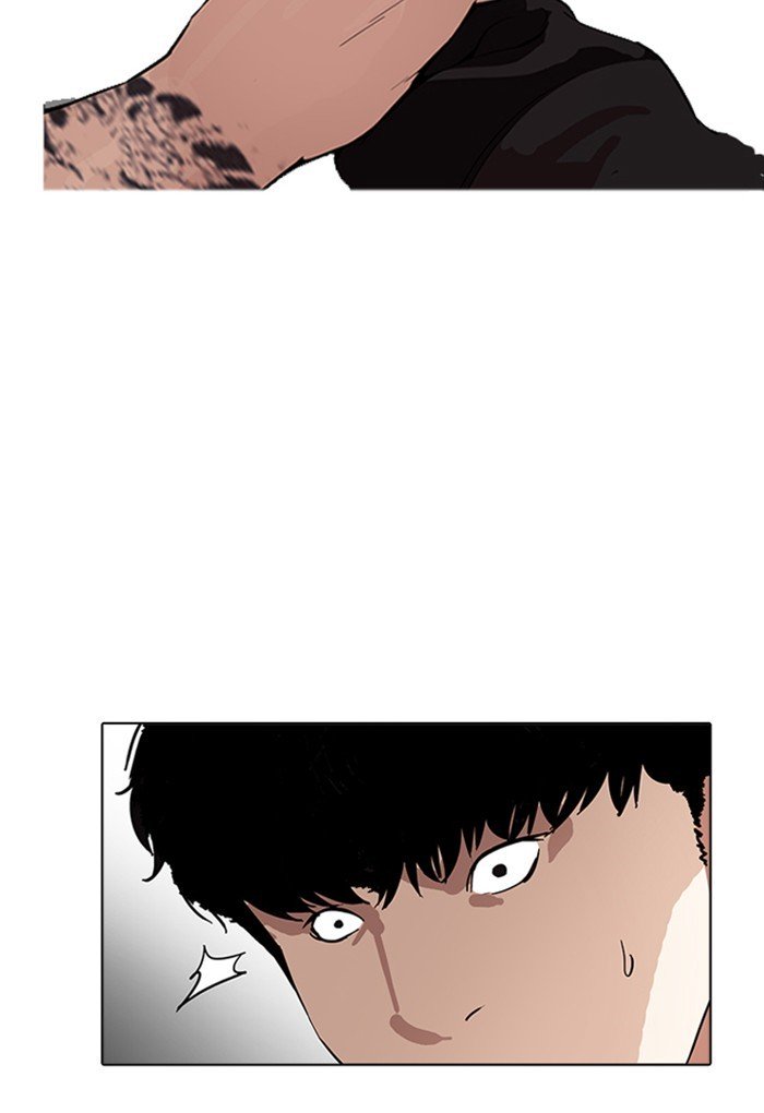 Lookism, Chapter 169