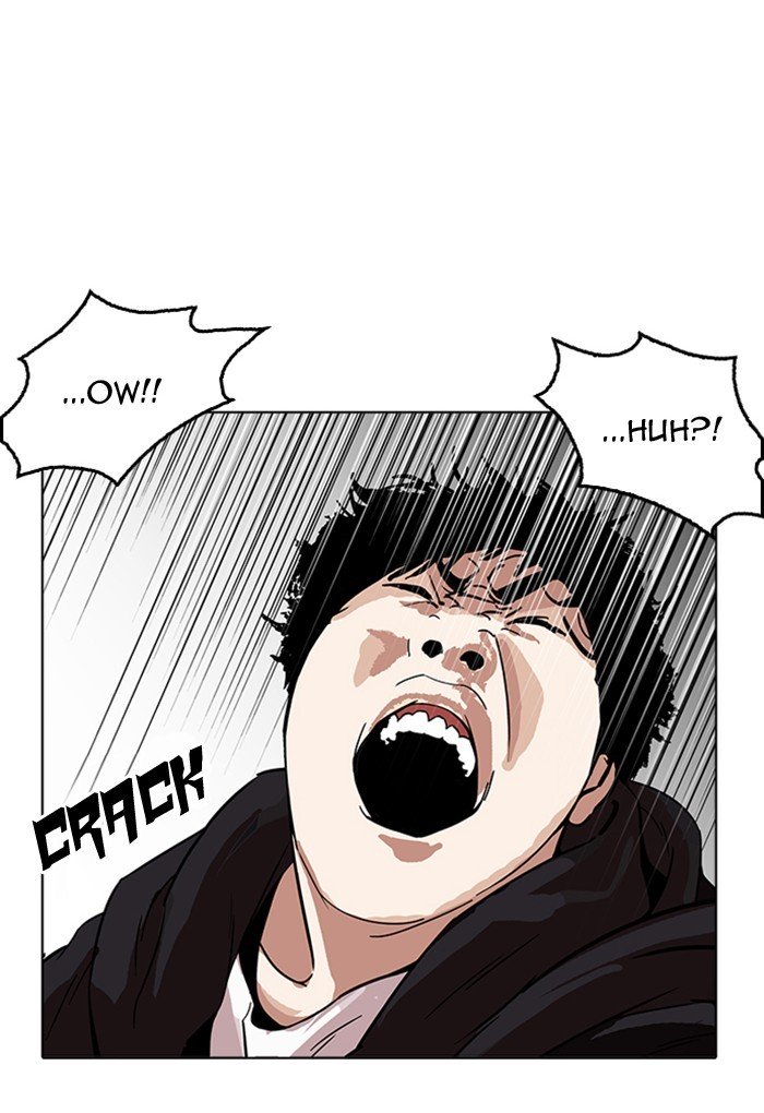 Lookism, Chapter 169