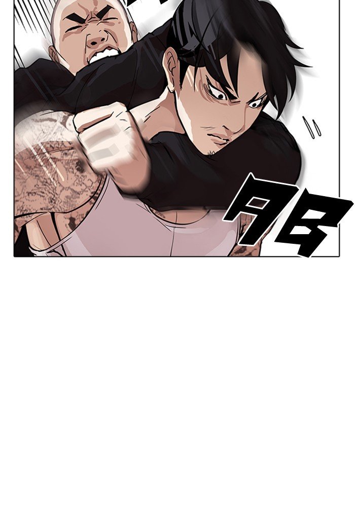 Lookism, Chapter 169