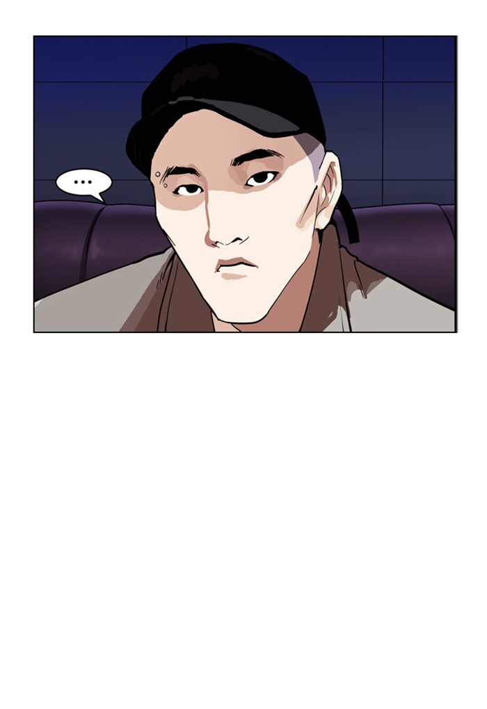 Lookism, Chapter 169
