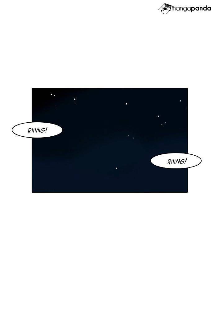 Lookism, Chapter 8