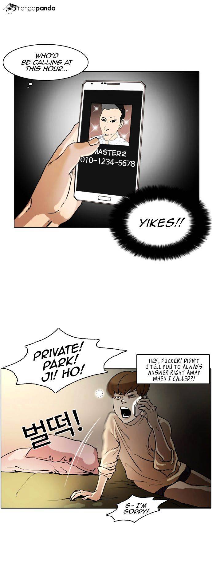 Lookism, Chapter 8