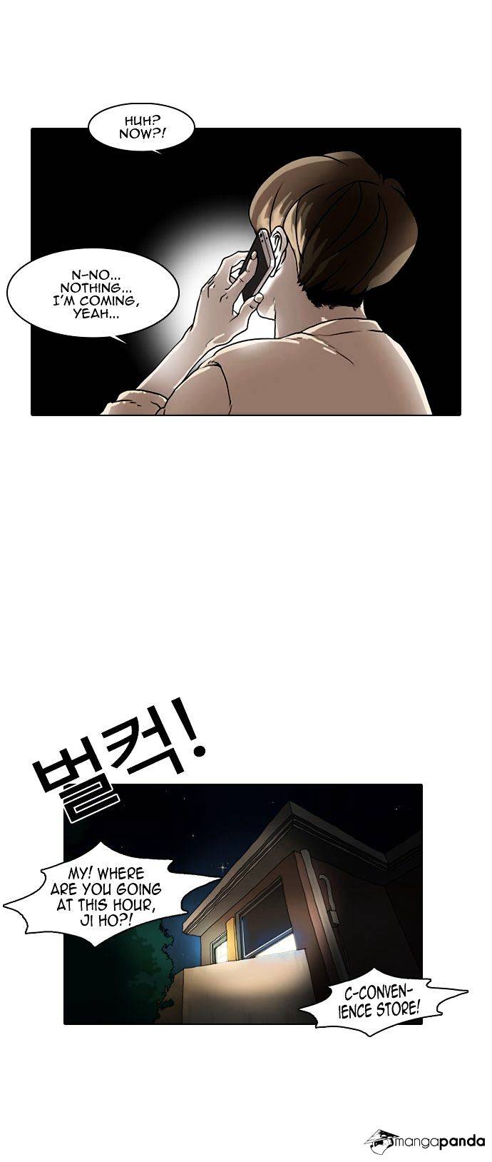 Lookism, Chapter 8