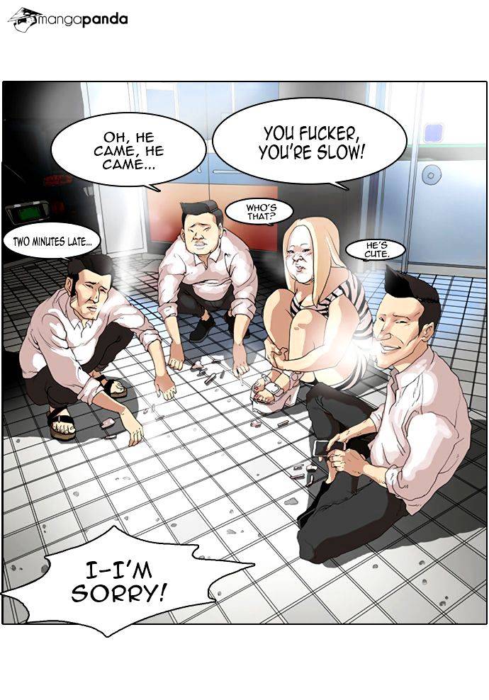 Lookism, Chapter 8