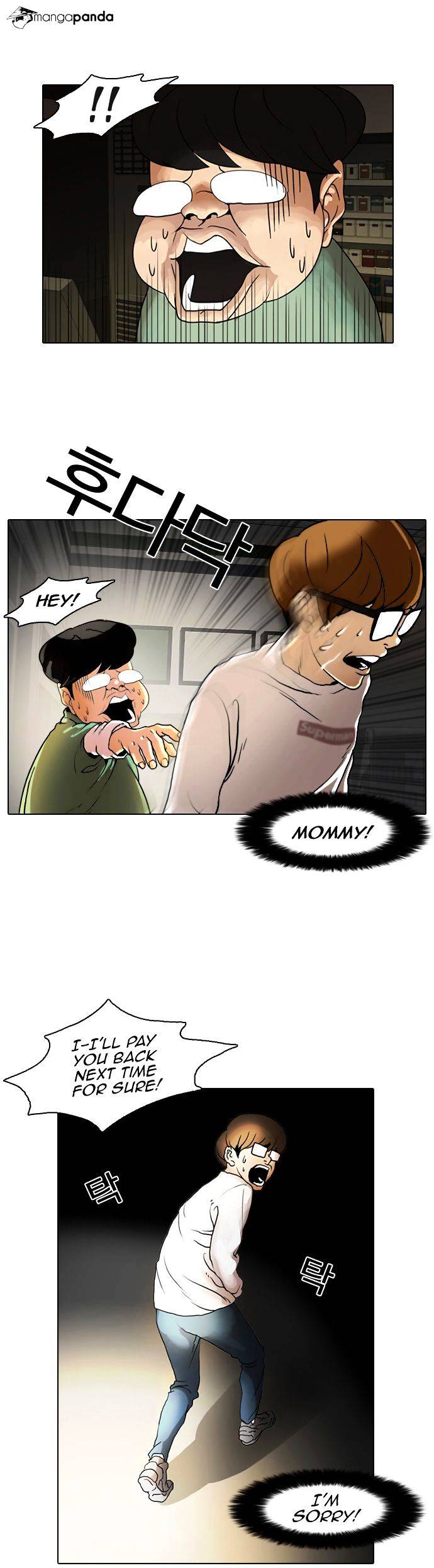 Lookism, Chapter 8