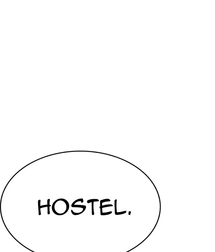 Lookism, Chapter 219