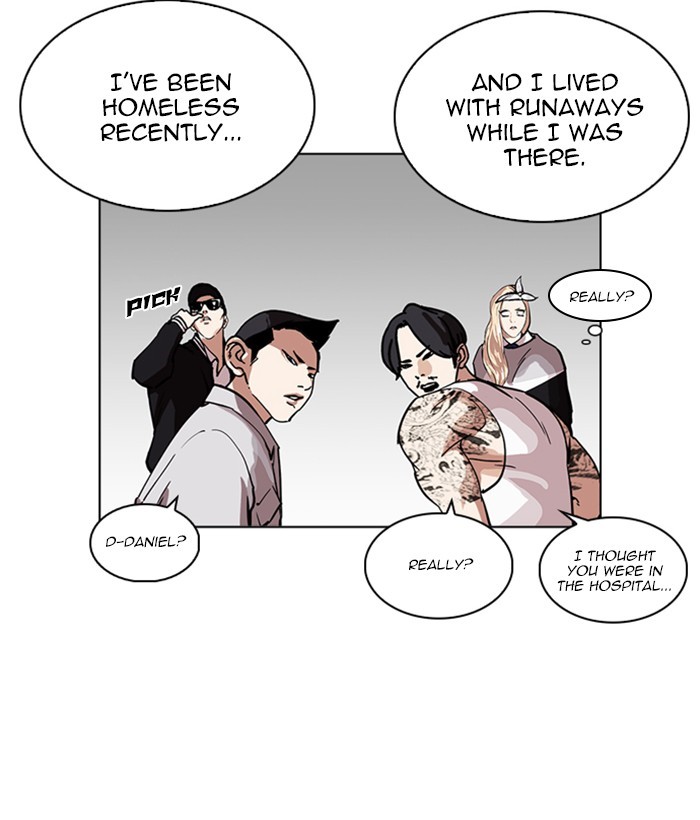 Lookism, Chapter 219