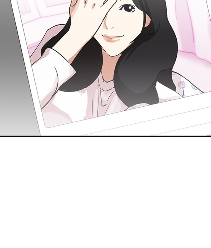 Lookism, Chapter 219