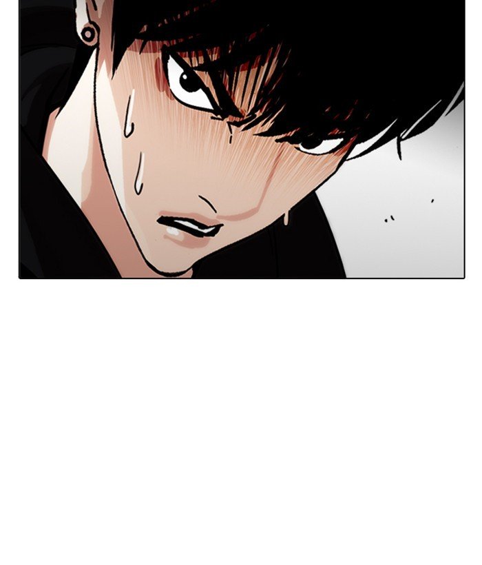 Lookism, Chapter 219