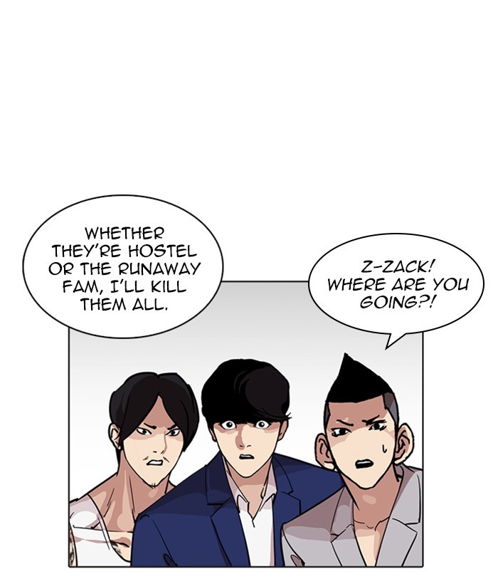 Lookism, Chapter 219