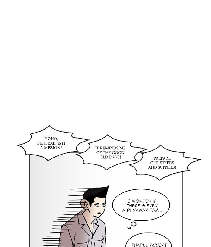 Lookism, Chapter 219