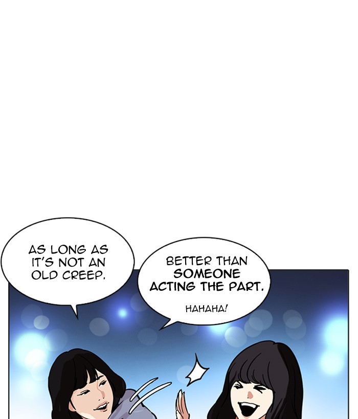 Lookism, Chapter 219