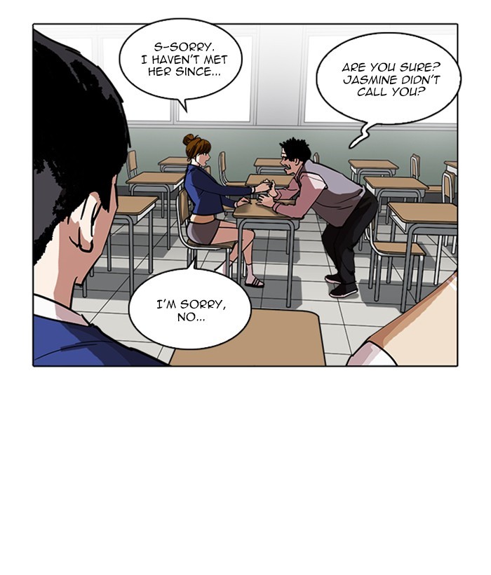 Lookism, Chapter 219