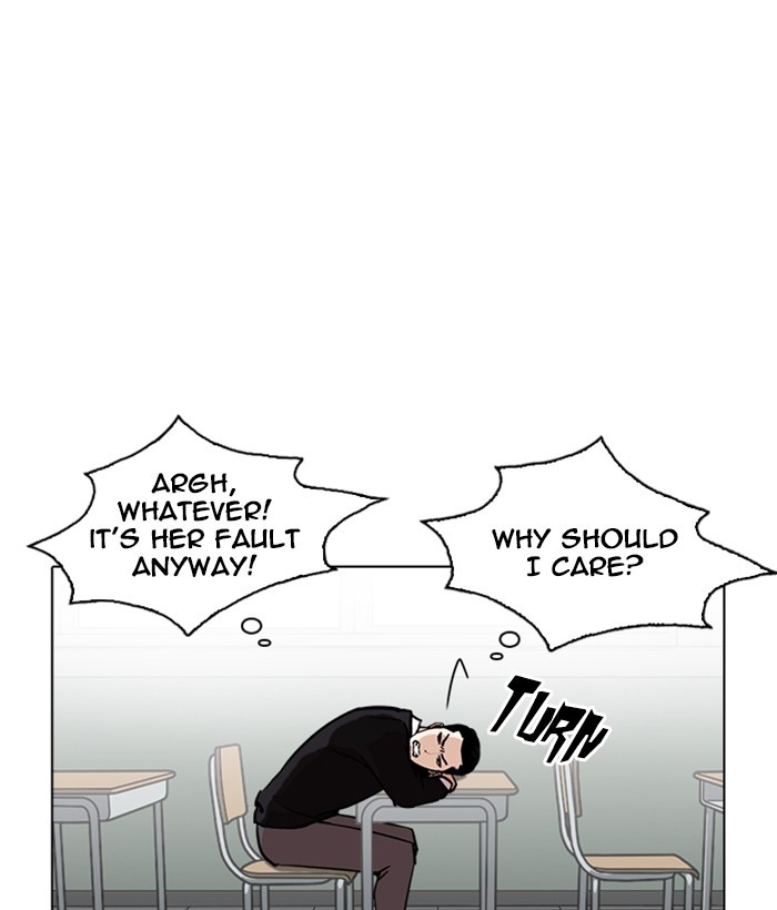 Lookism, Chapter 219