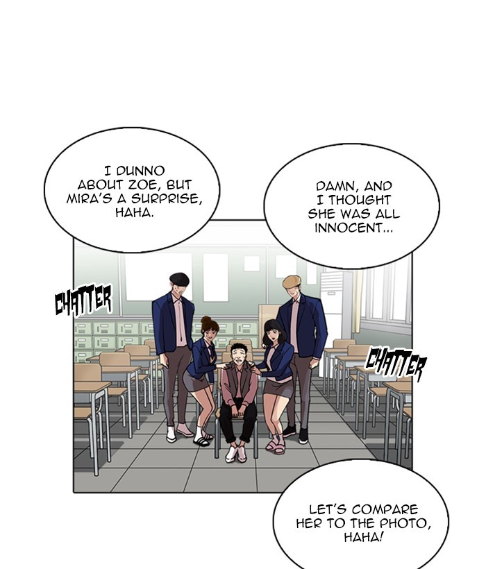 Lookism, Chapter 219