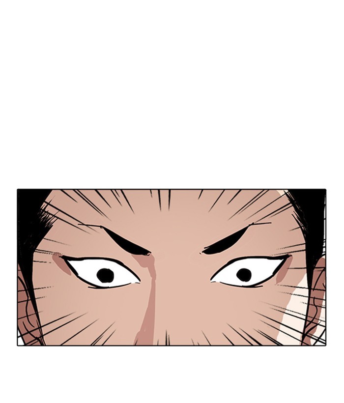 Lookism, Chapter 219