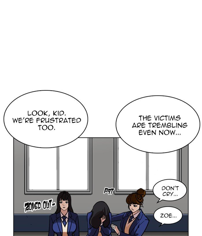 Lookism, Chapter 219