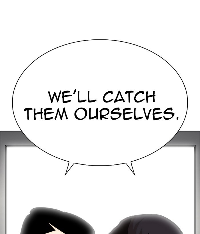 Lookism, Chapter 219