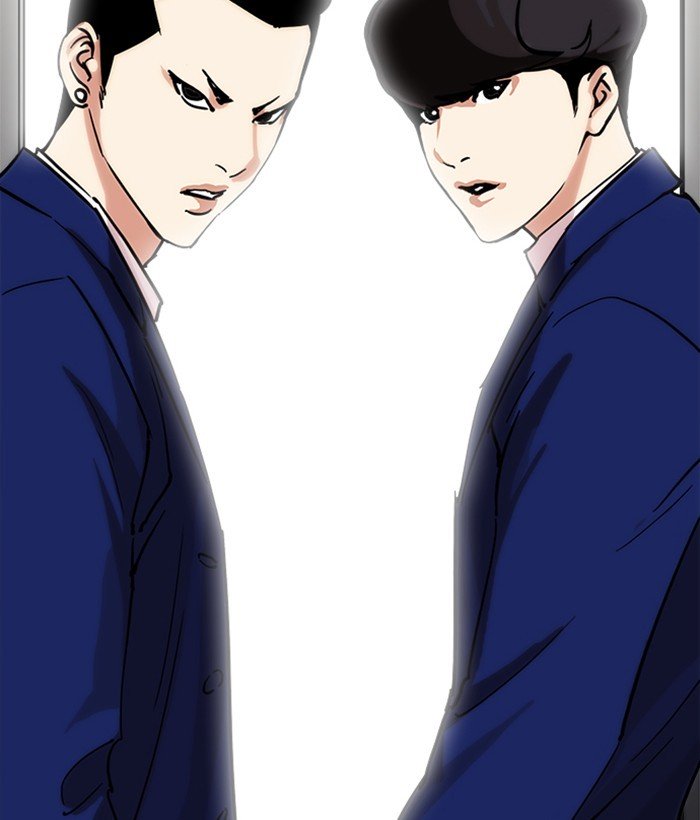 Lookism, Chapter 219