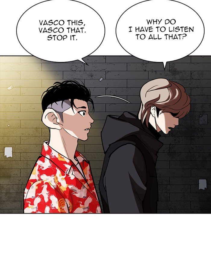 Lookism, Chapter 260