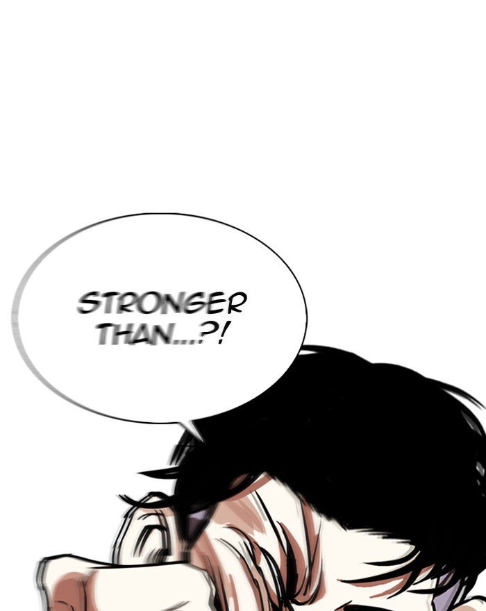 Lookism, Chapter 260