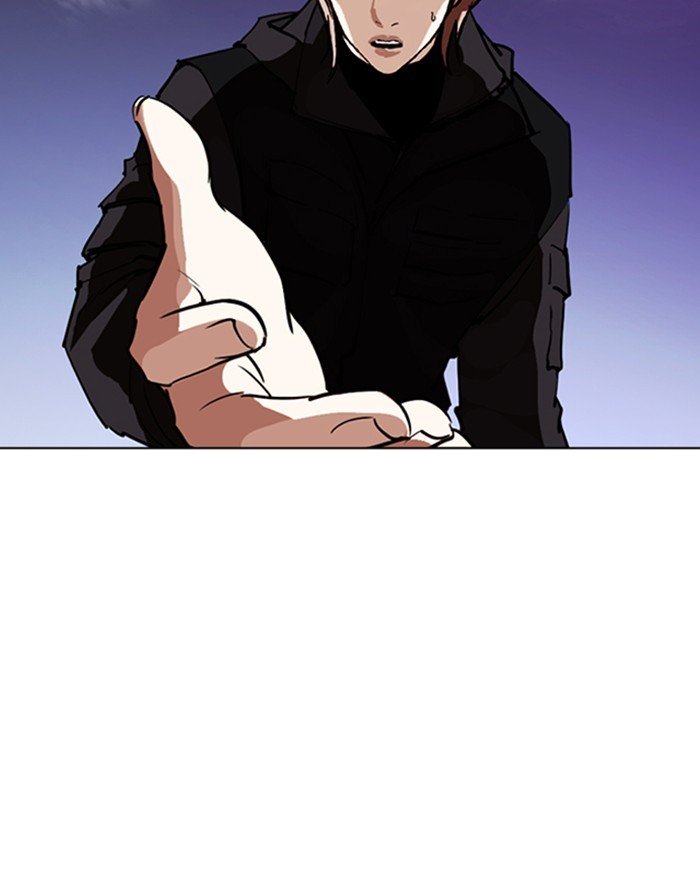 Lookism, Chapter 260