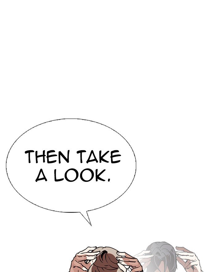 Lookism, Chapter 260